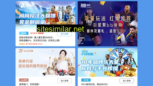 liwanmeilin.com alternative sites