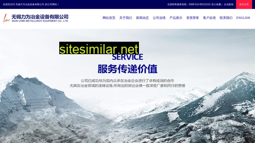 liweiyejin.com alternative sites