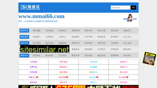 liyandoujiang.com alternative sites