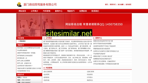liyingzhijia.com alternative sites