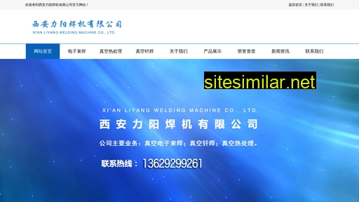 liyang900.com alternative sites