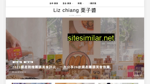 liz-chiang.com alternative sites