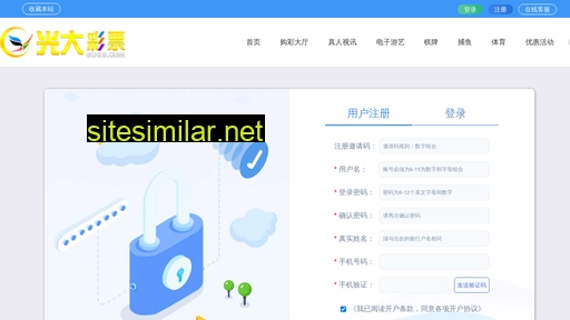 lizhiao.com alternative sites