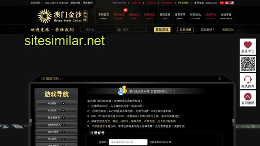 lizhouzdh.com alternative sites