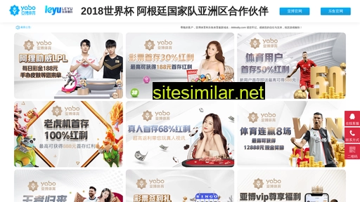 lldinghuo.com alternative sites