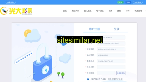 lliutang.com alternative sites