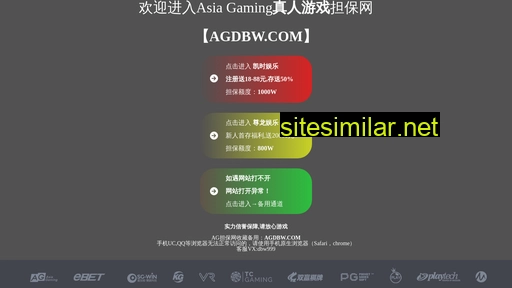 Ll-sl similar sites