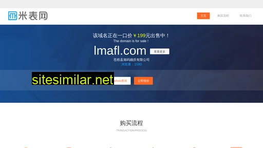 Lmafl similar sites