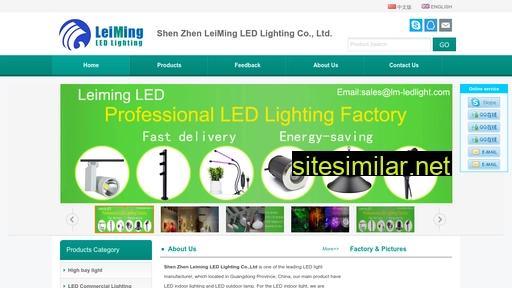 lm-ledlight.com alternative sites