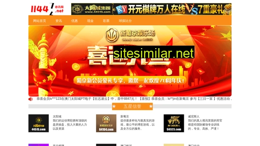 lnhgdg.com alternative sites