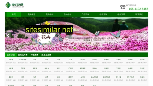 lnhuamu.com alternative sites