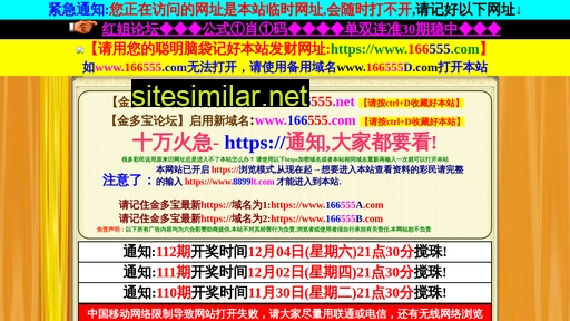 loanxun.com alternative sites