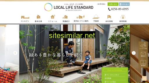 local-life-standard.com alternative sites