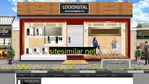 lockdigital.com alternative sites