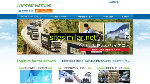 logitemvietnam.com alternative sites