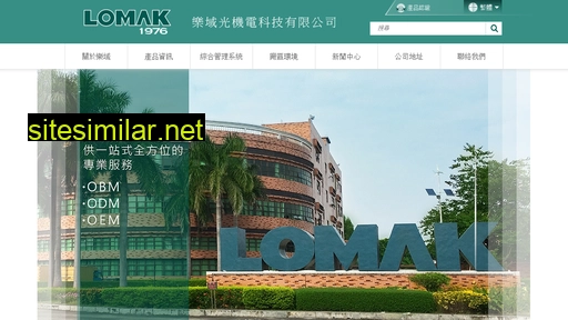 lomak.com alternative sites
