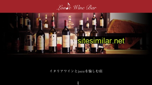 londe-wine-bar.com alternative sites