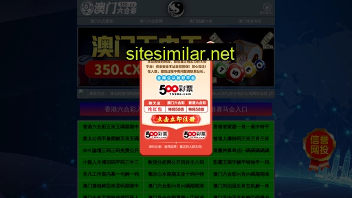 longdaxiaoai.com alternative sites
