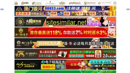 longguanmaoyi.com alternative sites