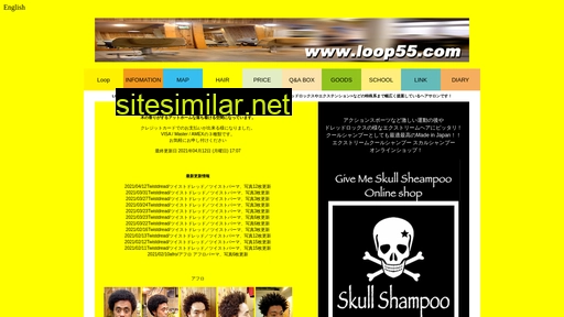 loop55.com alternative sites