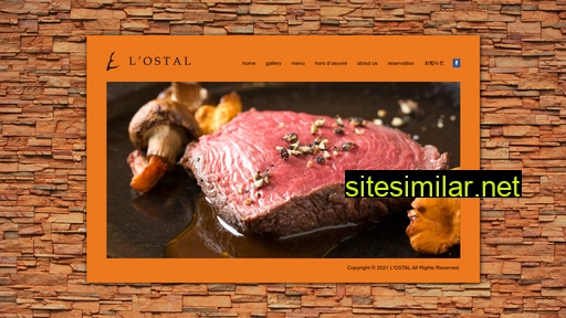 lostal2013.com alternative sites