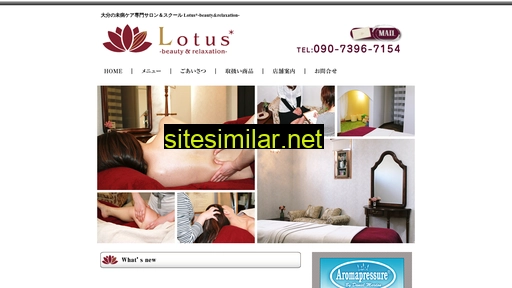 lotus-br.com alternative sites