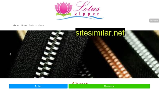Lotuszipper similar sites