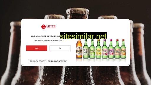 lottebeverageus.com alternative sites