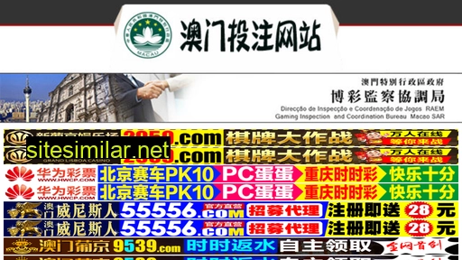 Lotterytaobao similar sites
