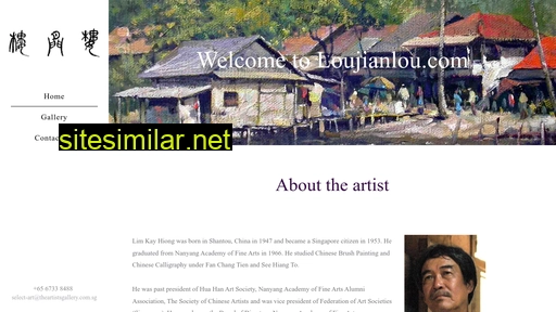 loujianlou.com alternative sites
