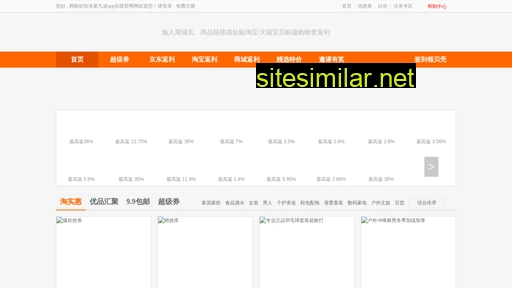 louqixin.com alternative sites