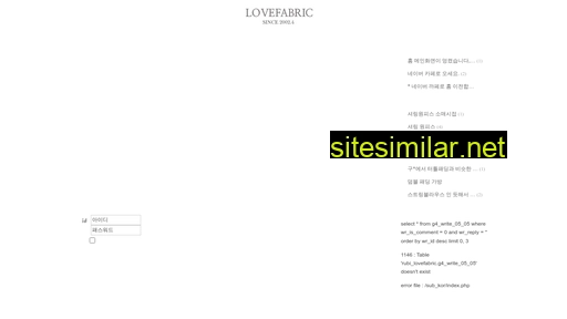 lovefabric.com alternative sites