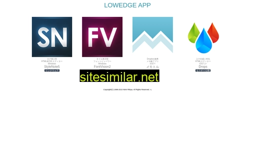 Lowedge similar sites