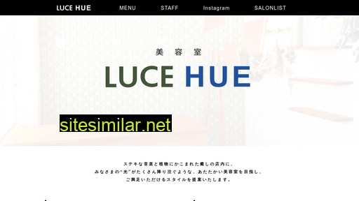 luce0421.com alternative sites