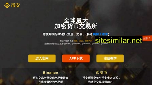 lugong168.com alternative sites