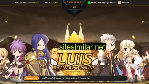 luis-ro.com alternative sites