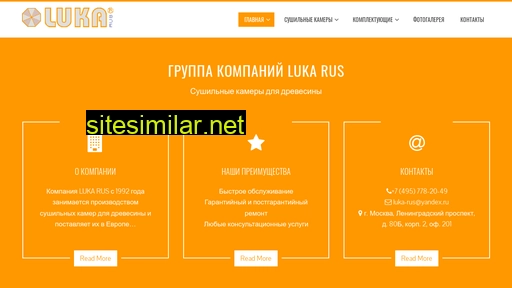 luka-rus.com alternative sites