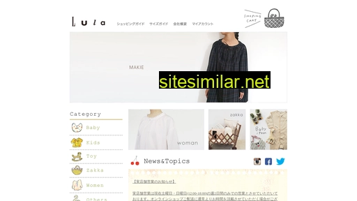 lula-shop.com alternative sites