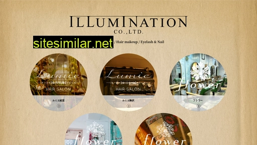 lumie-hairsalon.com alternative sites