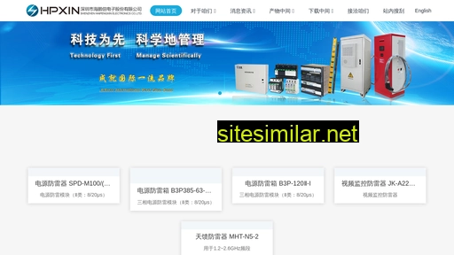 luo-xuan-zao.com alternative sites