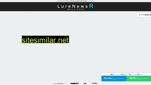 lurenewsr.com alternative sites
