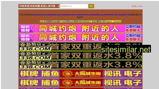 lutaiheng.com alternative sites