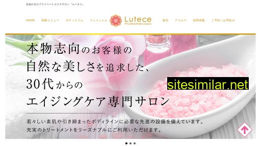 lutece-salon.com alternative sites