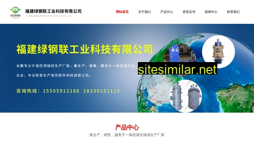 luulian.com alternative sites