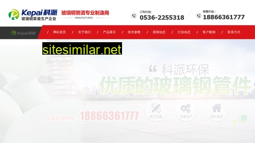 luyuangj.com alternative sites