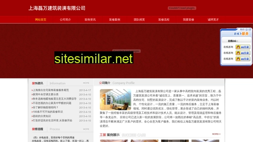 lw-zhuangshi.com alternative sites