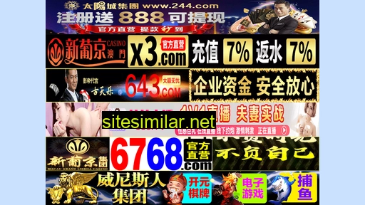 lxgangguan.com alternative sites