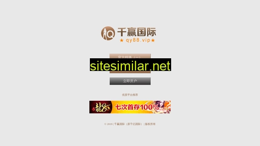 lxhengqi.com alternative sites