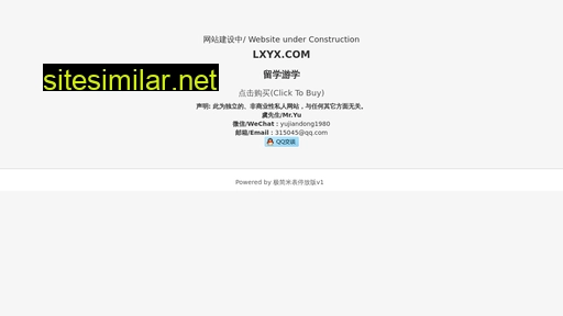 Lxyx similar sites