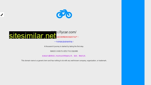 lycar.com alternative sites